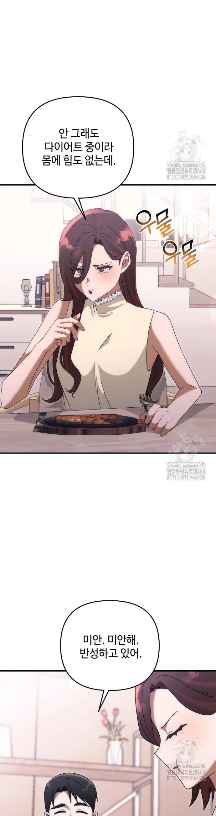 17432836114337wswmt4zsz.jpg