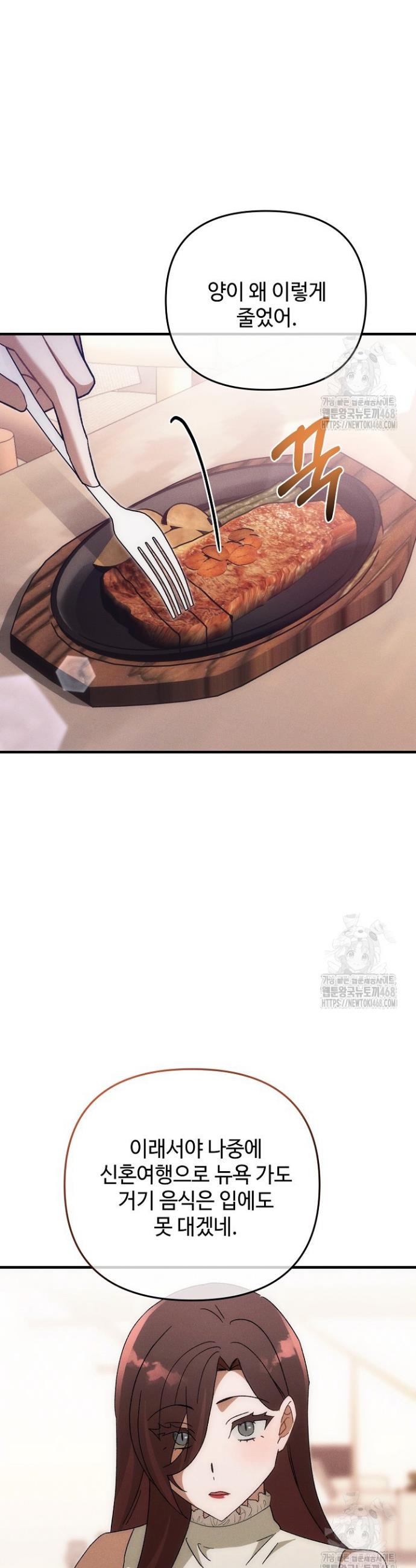 1743283612054645cw4ybeim.jpg