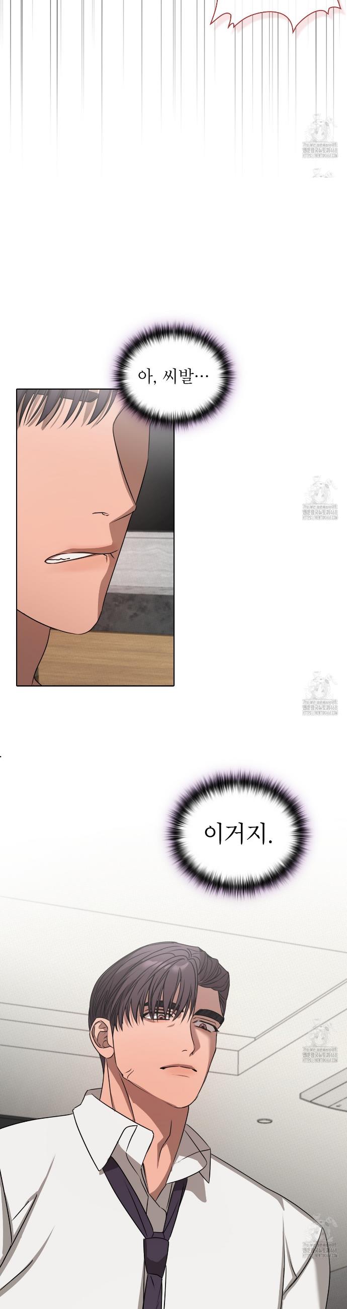 1743284789056copj4juamw9.jpg