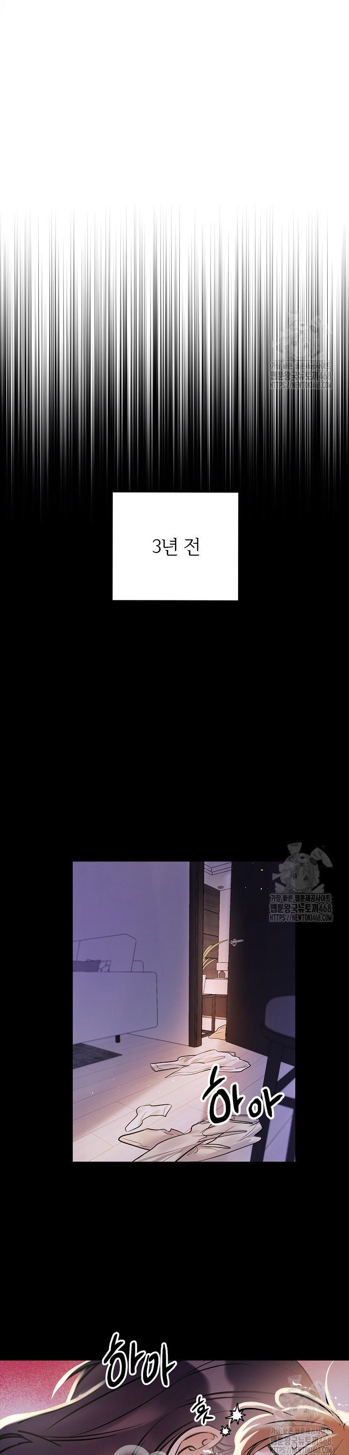 1743283752813wzvmgrkoy7.jpg