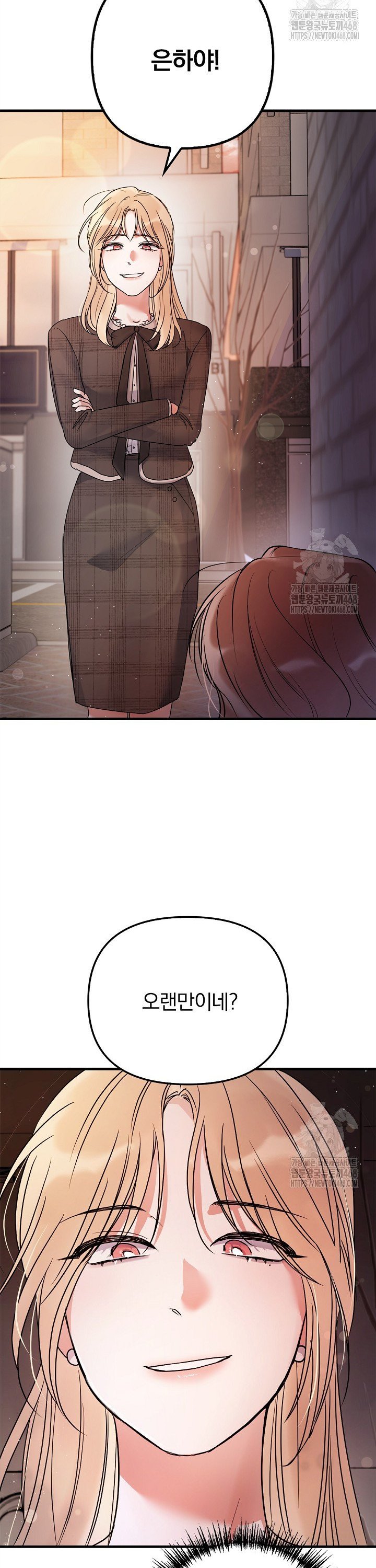 1743283776369ci3srwg5x2p.jpg
