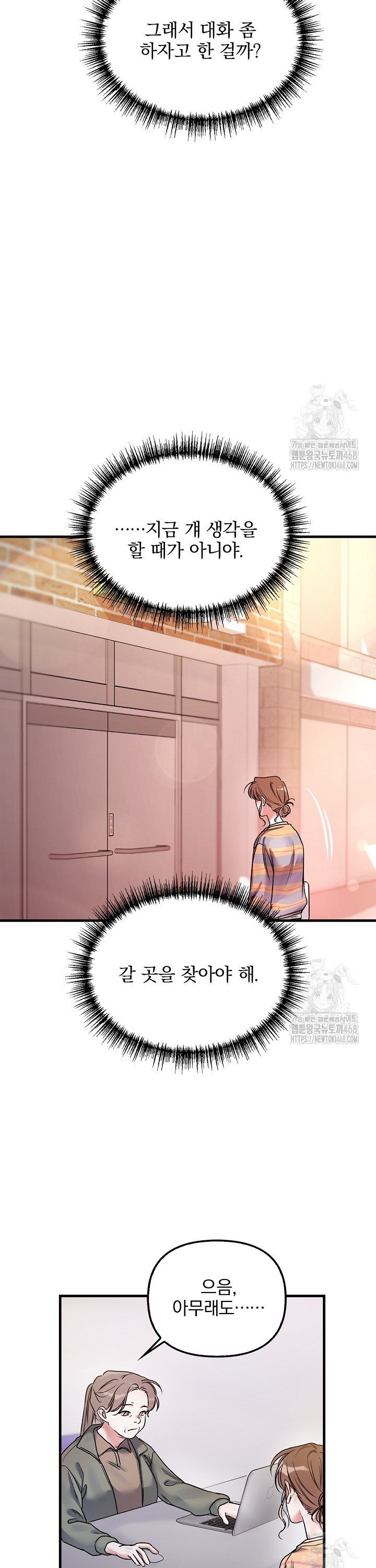 1743283801561wszo9hcs4d.jpg