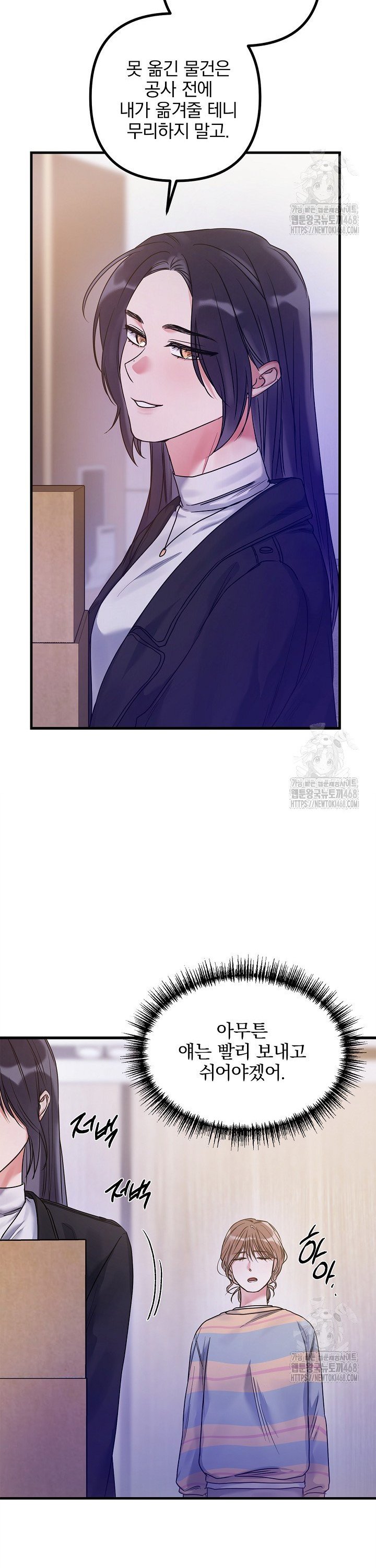 1743283824058z2nlyyvg7te.jpg