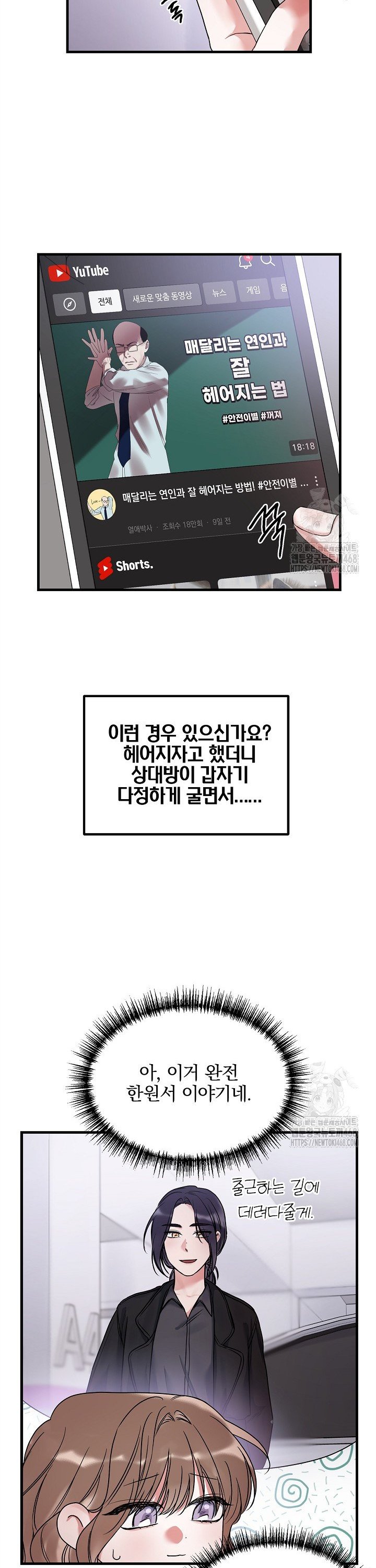 1743283843395it9hsmzifp.jpg