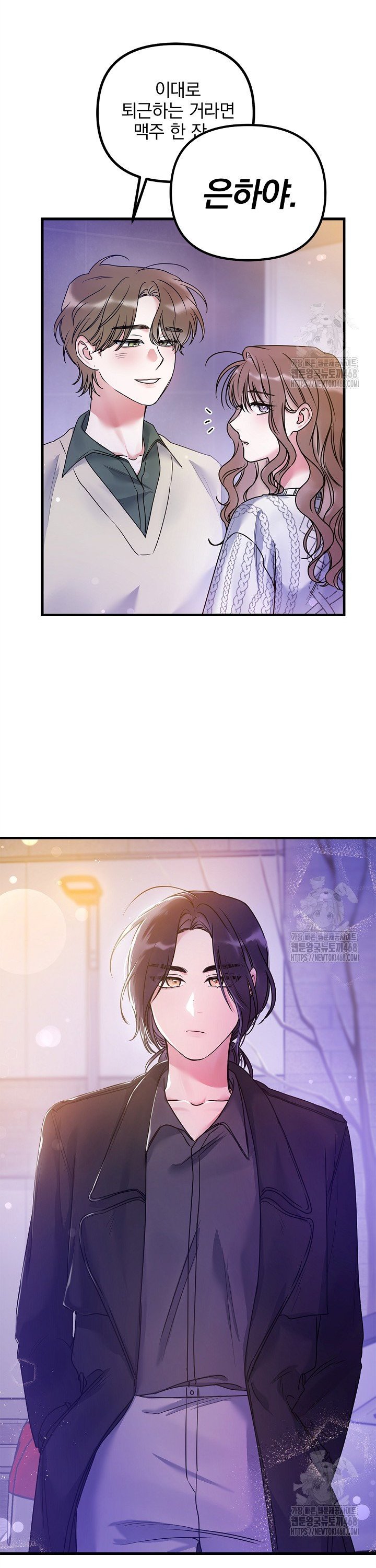 1743283844929glb47bmbtli.jpg
