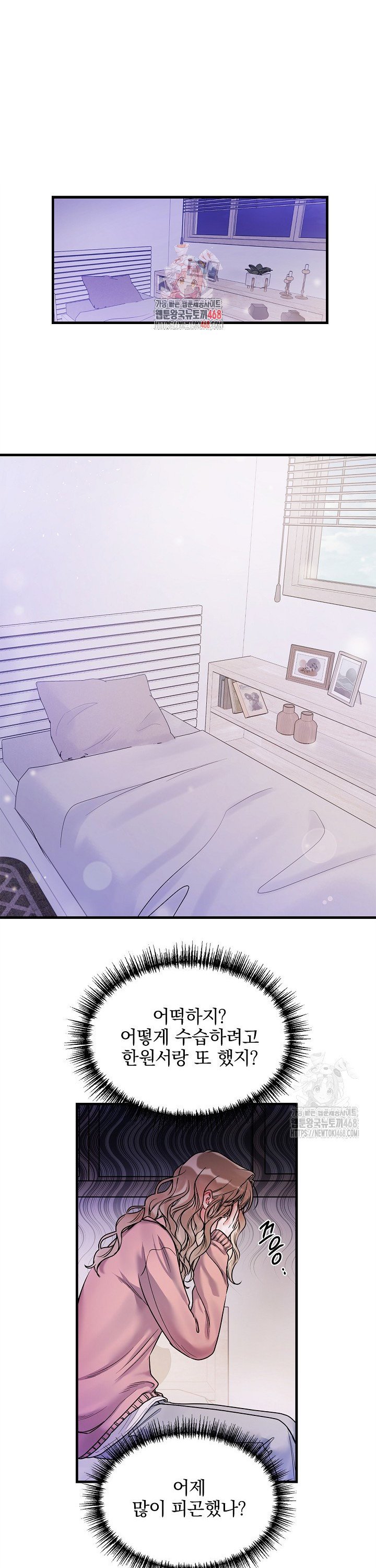 1743283872154dvjgwwr5gbg.jpg