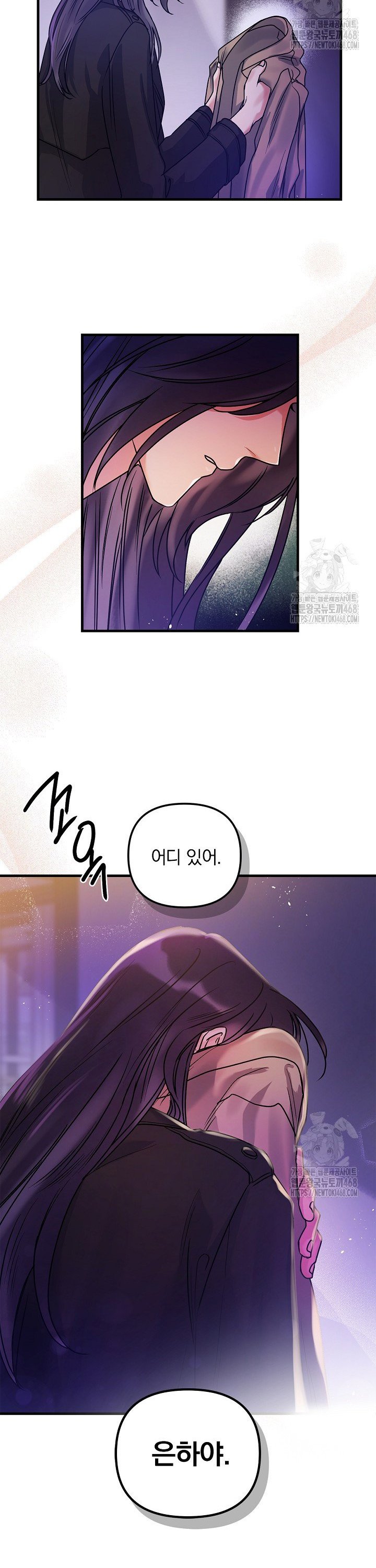 1743283894690tmsuqd18jk.jpg