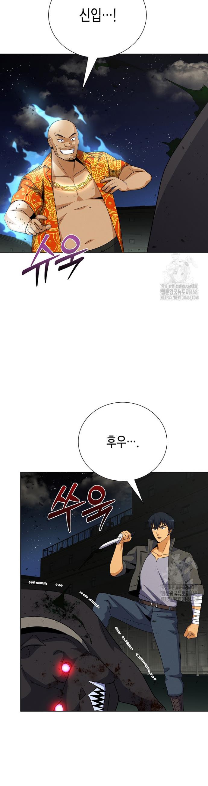 1743292740851mybbjcyhk5i.jpg