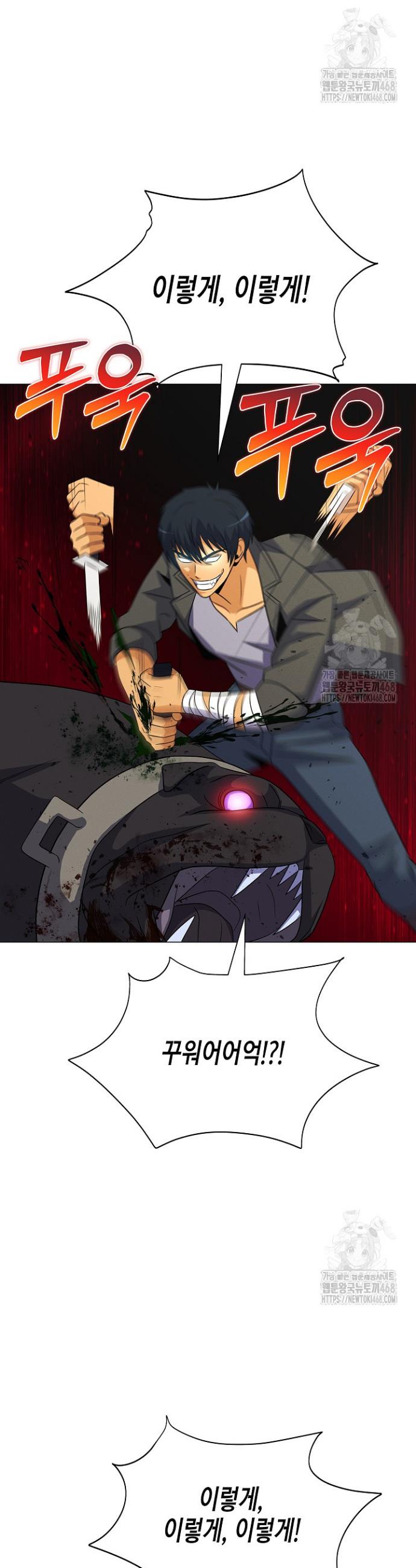 1743292741316uqri7tblhxj.jpg