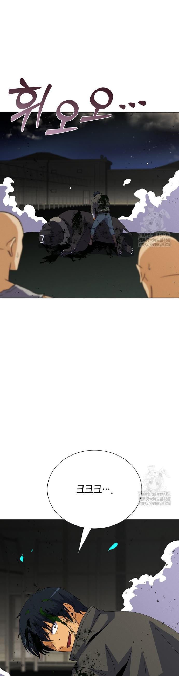 1743292741625puothccs3t.jpg