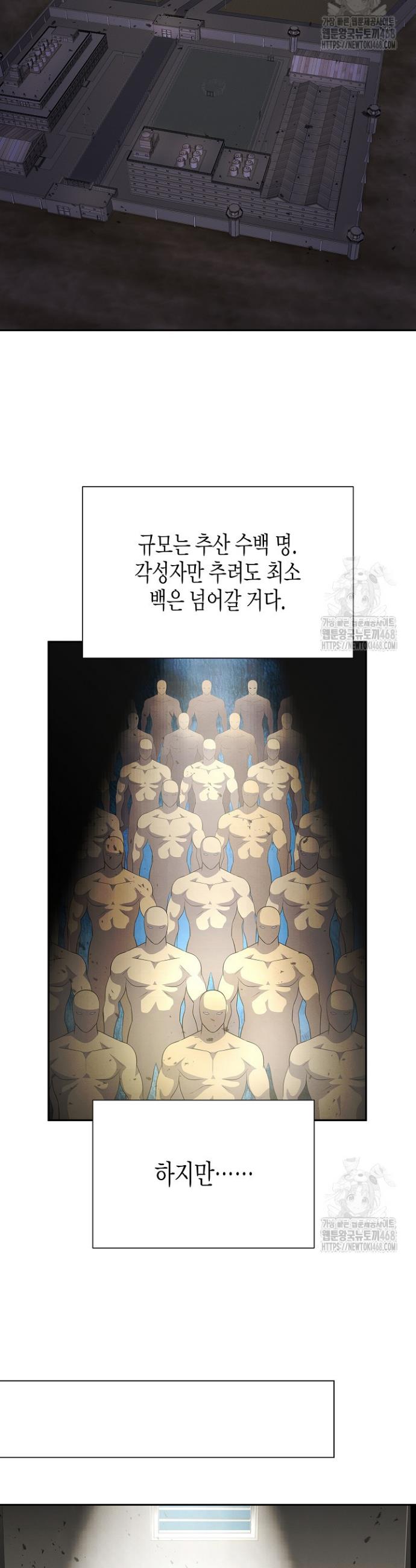 1743292746233h1y3494wzui.jpg