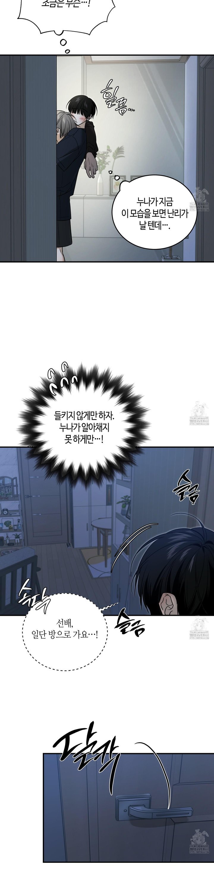 1743379729709lxayd23odv.jpg
