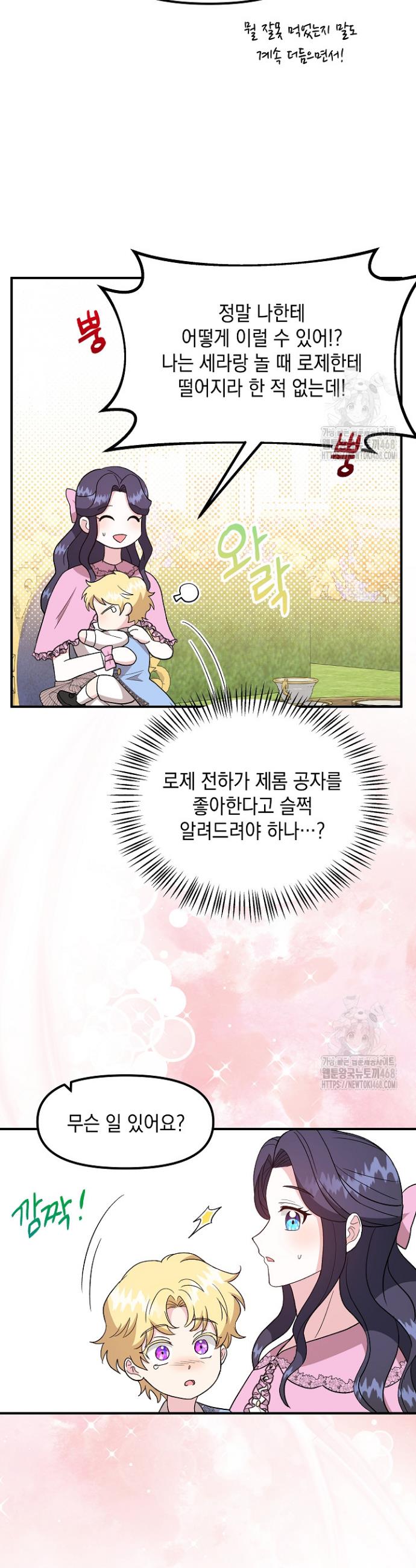 1743379649976xgz2pzfqkhe.jpg