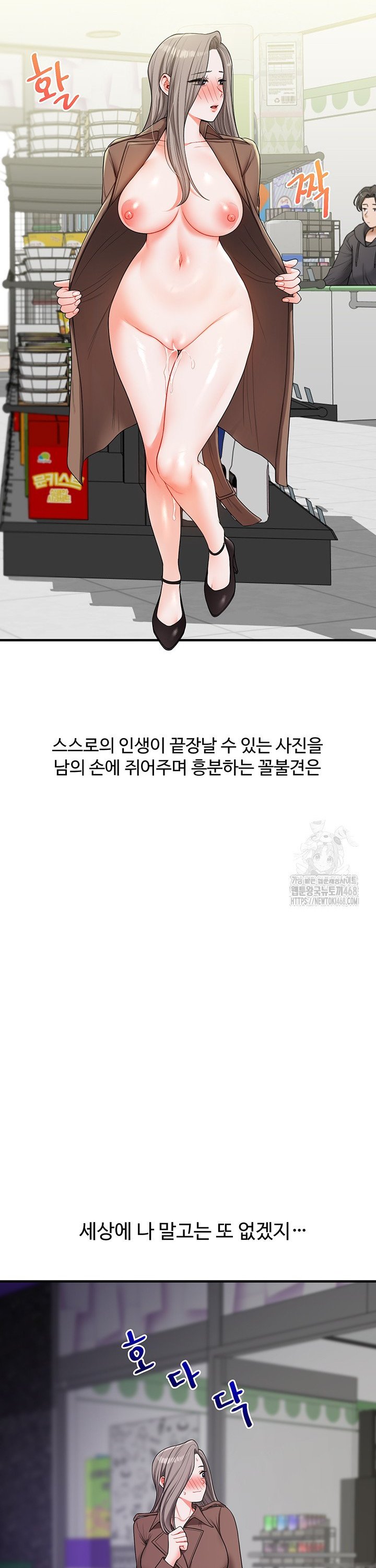 1743379848274dcdbn6nk77d.jpg