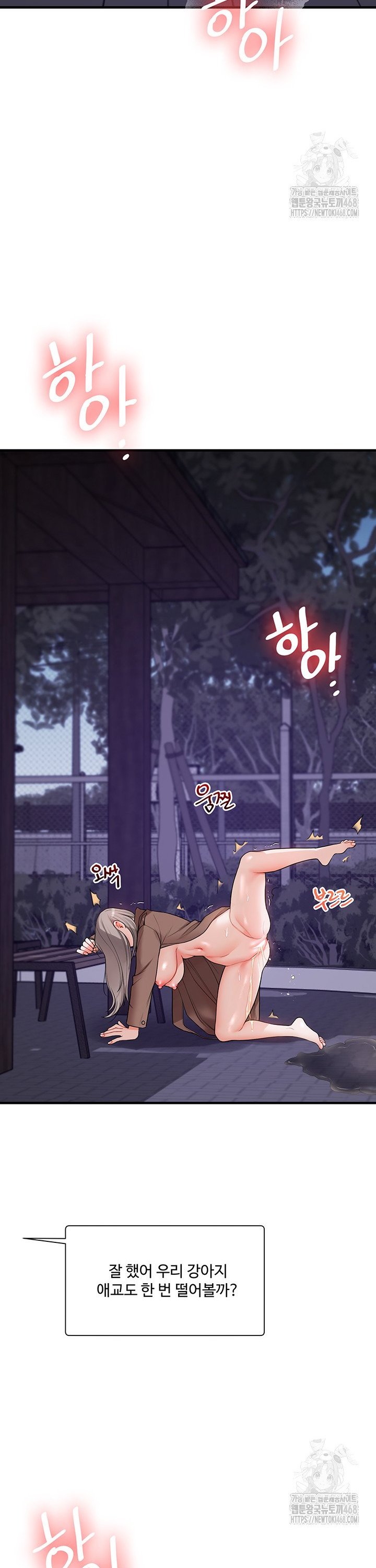 1743379850007oxyhuw5tyaa.jpg