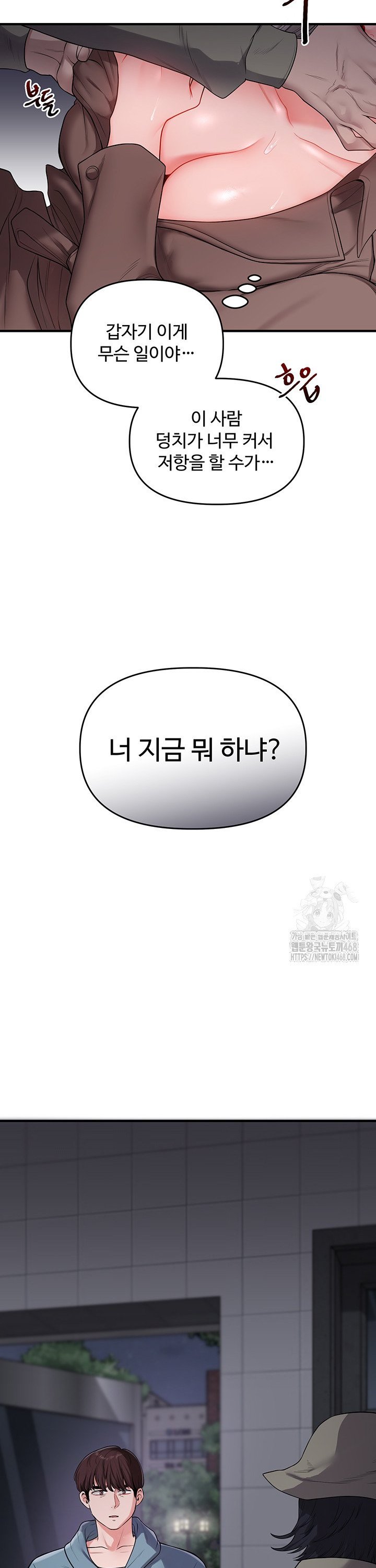 1743379858858josndyam9ci.jpg