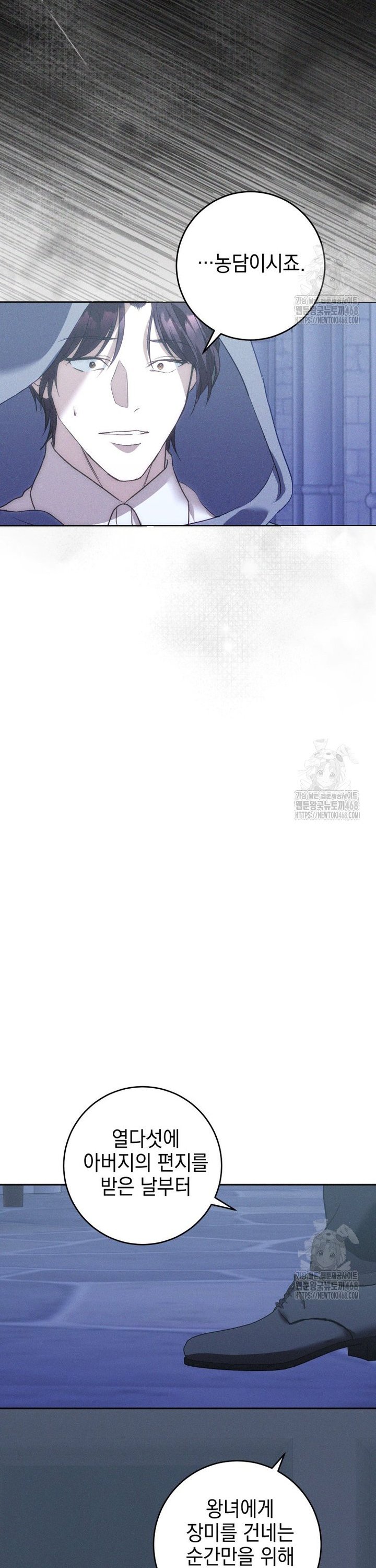 17433769653898vrujmd5j54.jpg
