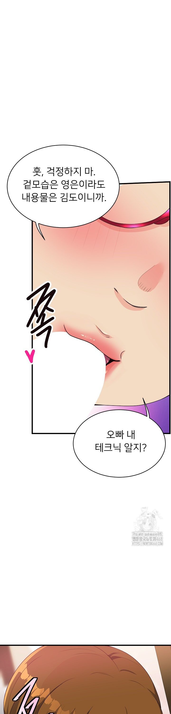 1743377719803kzh4jl8dno.jpg