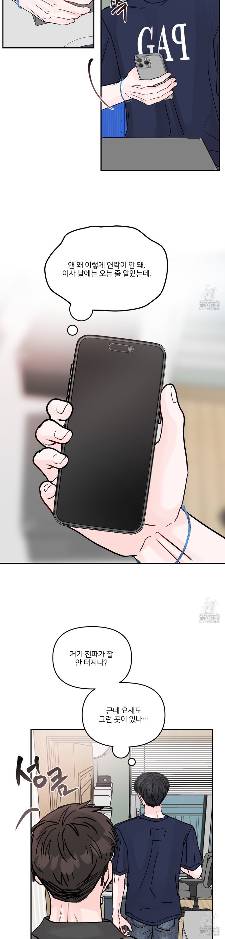 1743379727563jndlokus3r.jpg