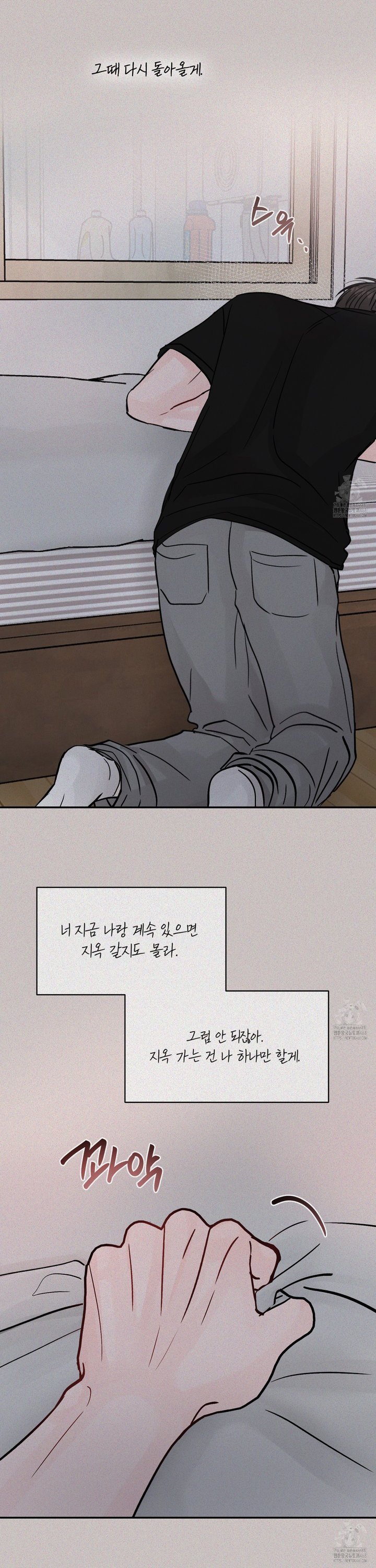 1743379729151g5300t9mvoe.jpg