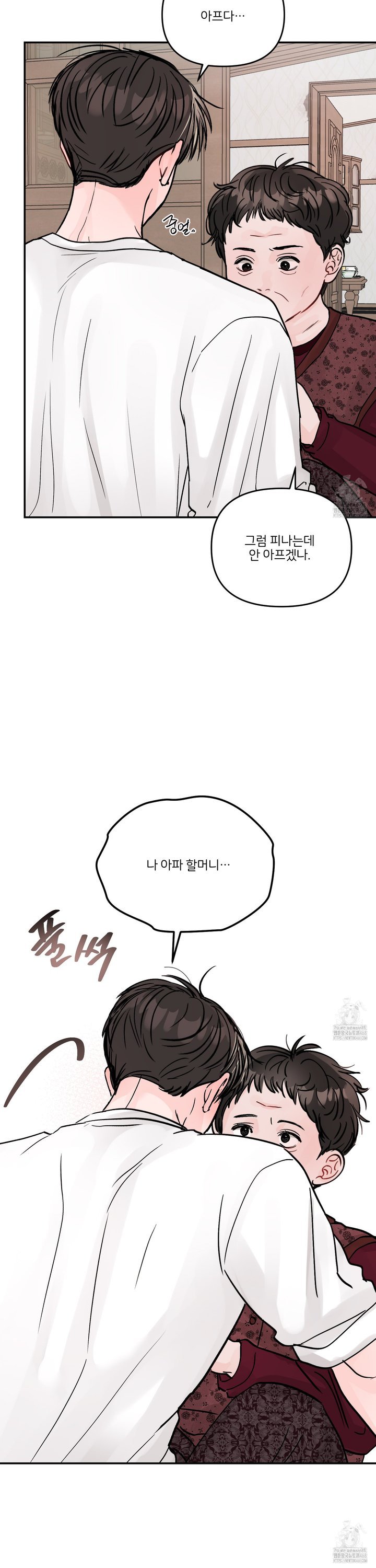1743379735295xsaeww6e9wo.jpg