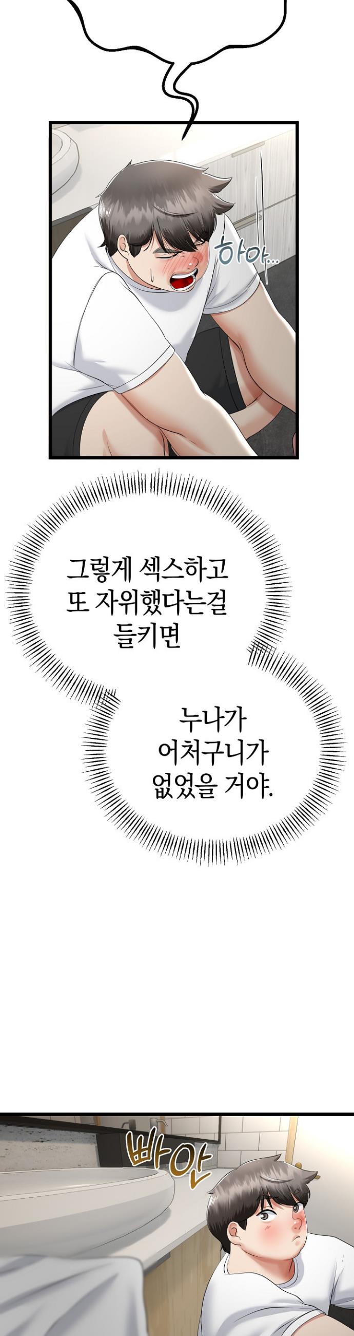 1743379712967kg8dk9irty.jpg