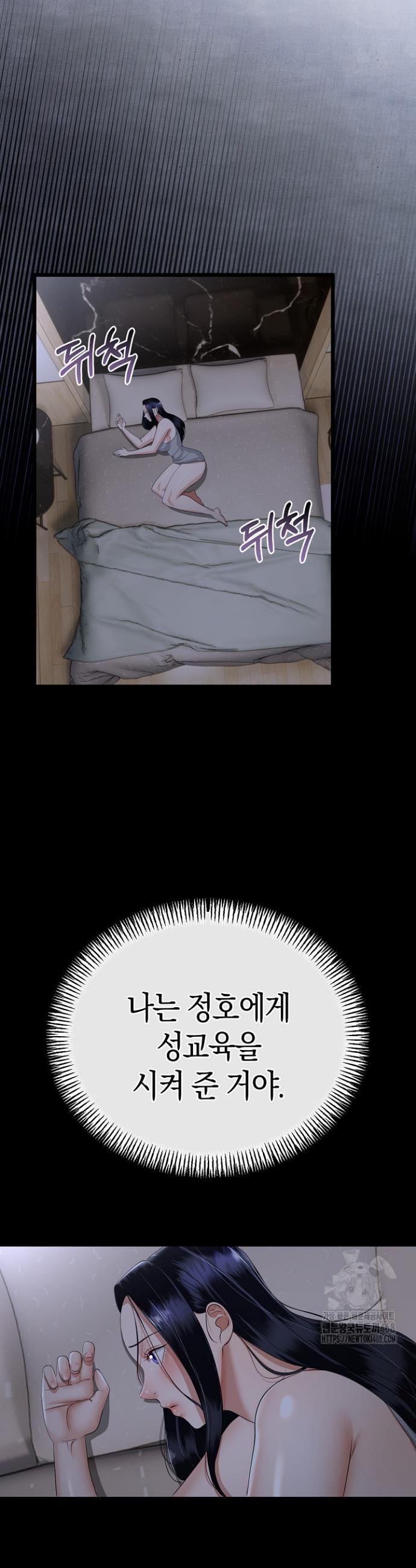 1743379716361bvhp18jybg.jpg