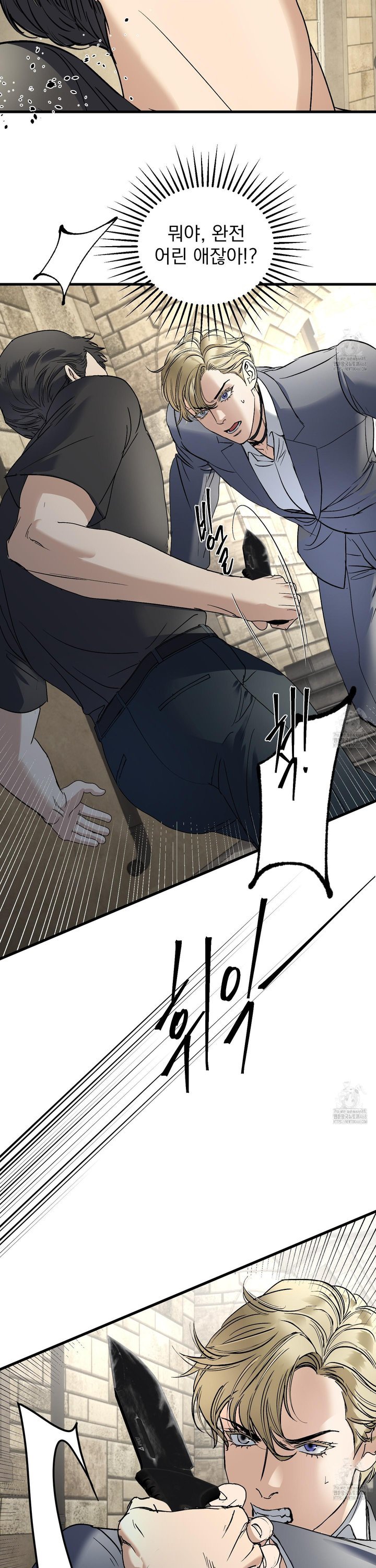 1743377687936ax3u0dd6sa.jpg