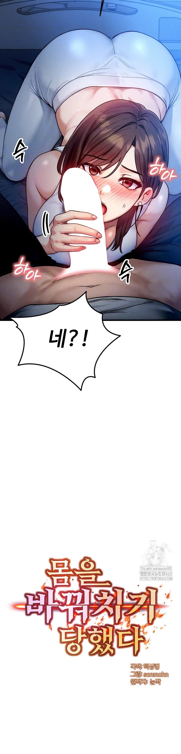 17433797044551ssmdplei7r.jpg