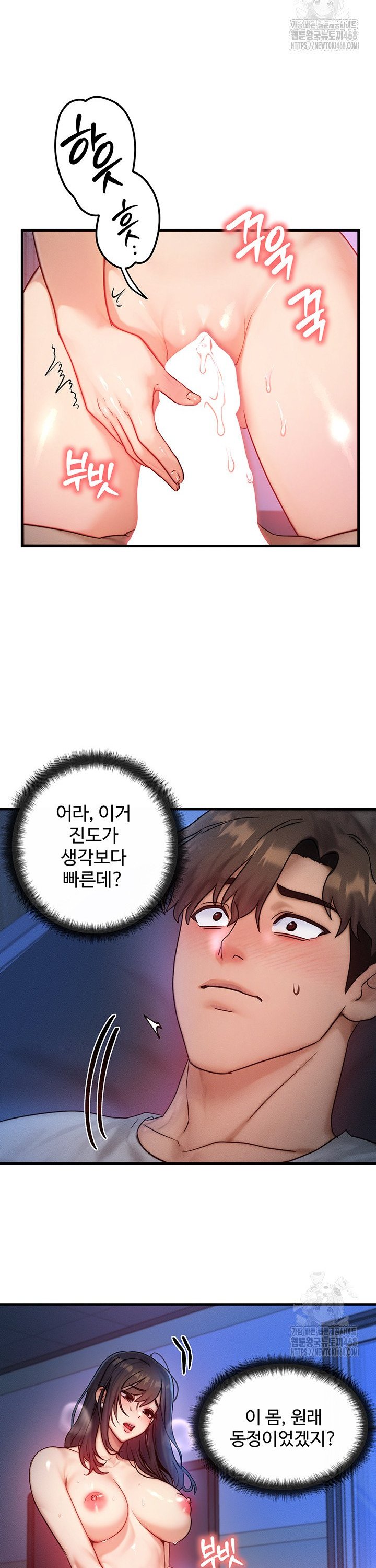 1743379708209jybiwjlra2.jpg