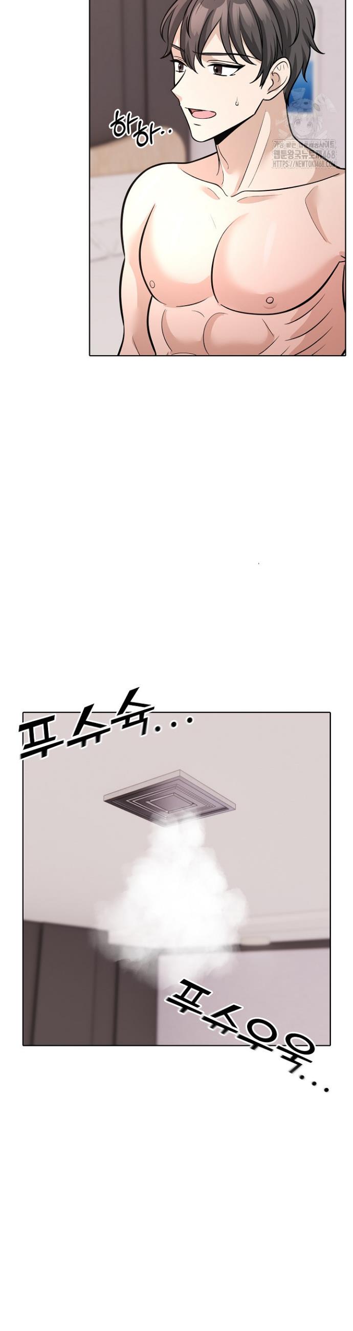 1743377785466sfiaehjc6jc.jpg
