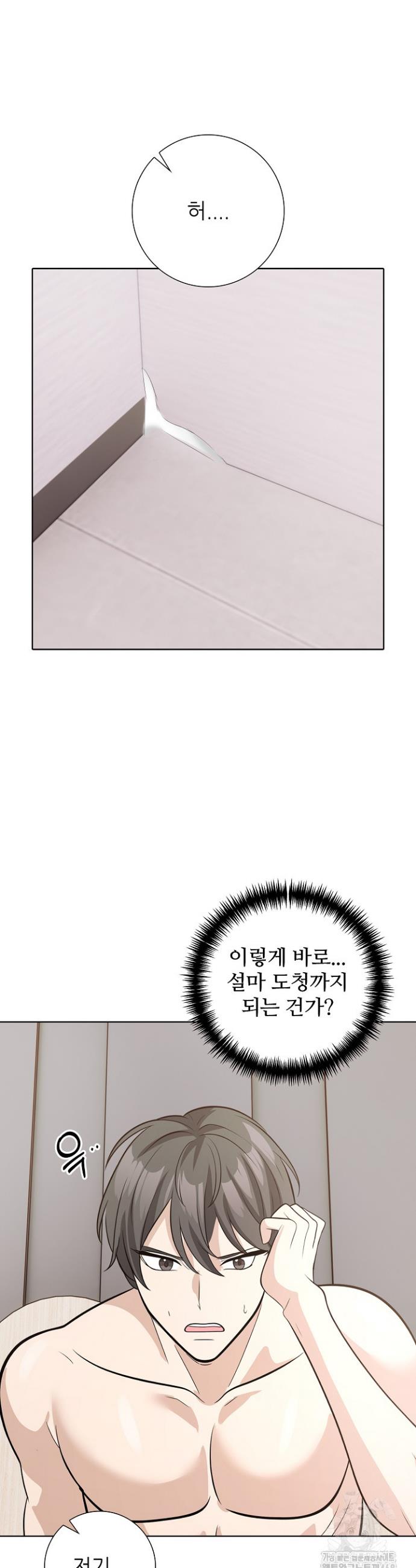 17433778042697epj192ss8t.jpg