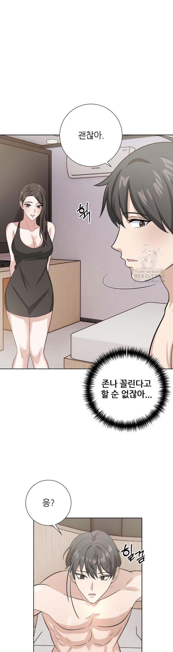 1743377805090zheu151gtv.jpg