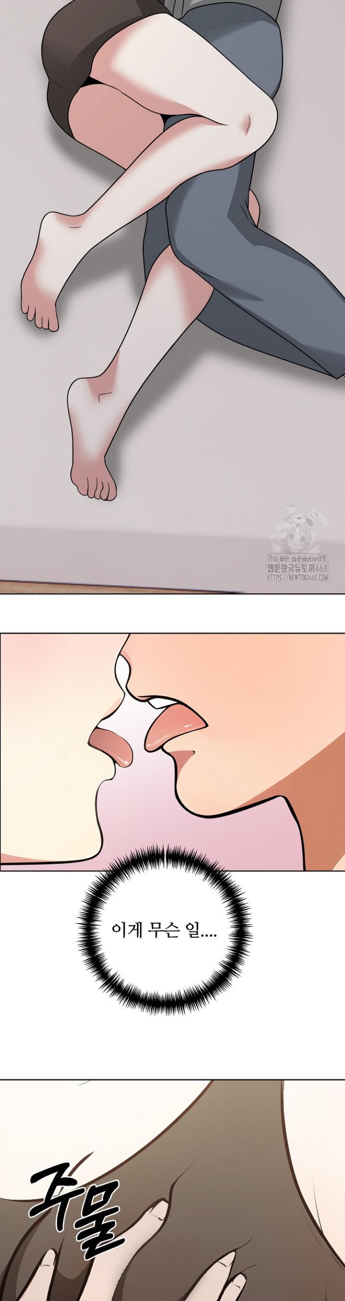 1743377820949bn8fwyfyo8b.jpg