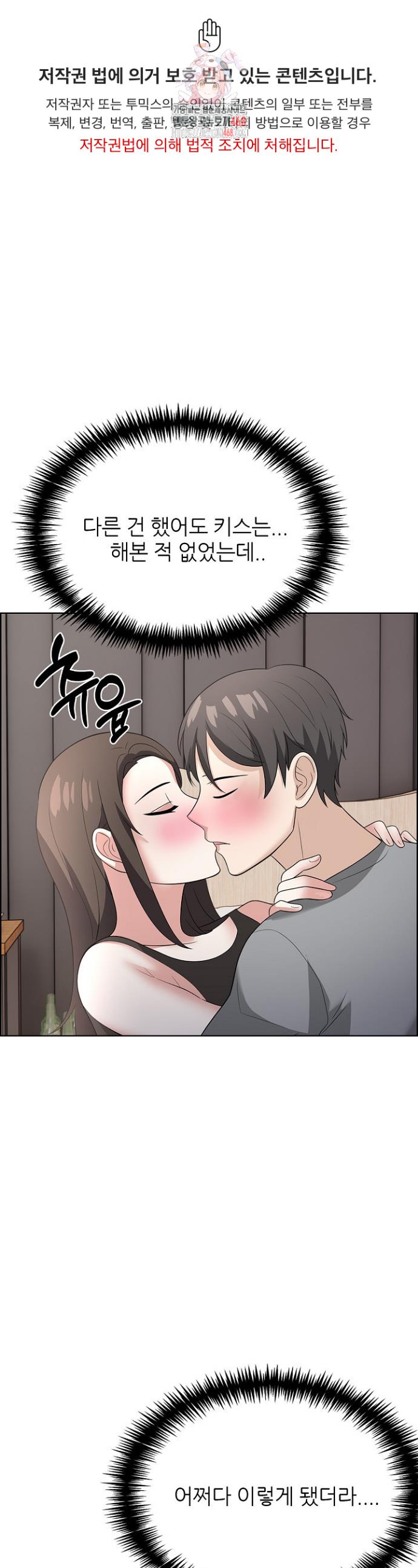 1743377832152yeh4b77tufi.jpg
