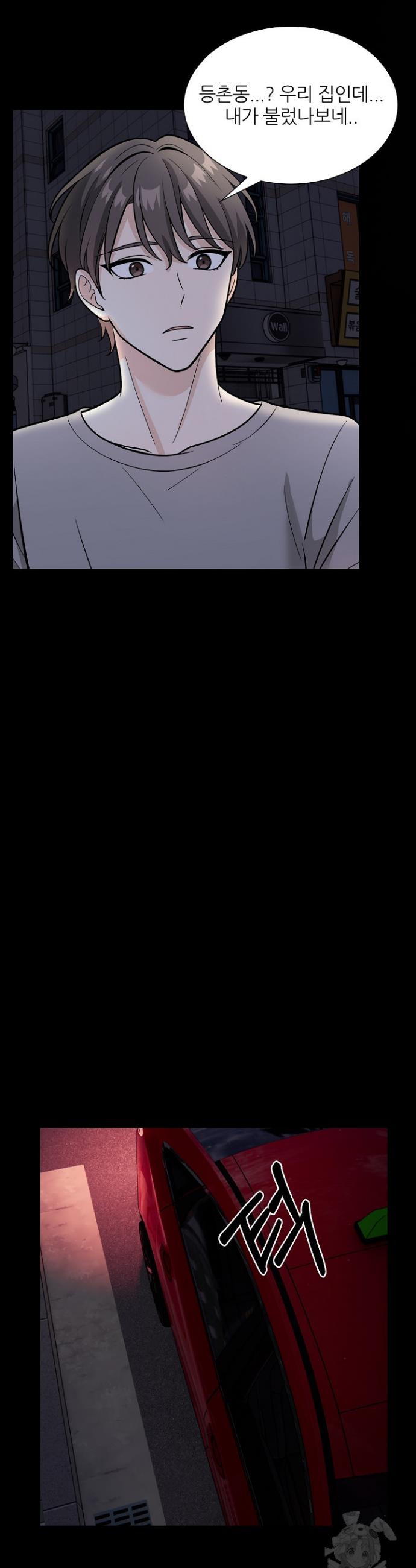 17433778765135ali7rttaaw.jpg