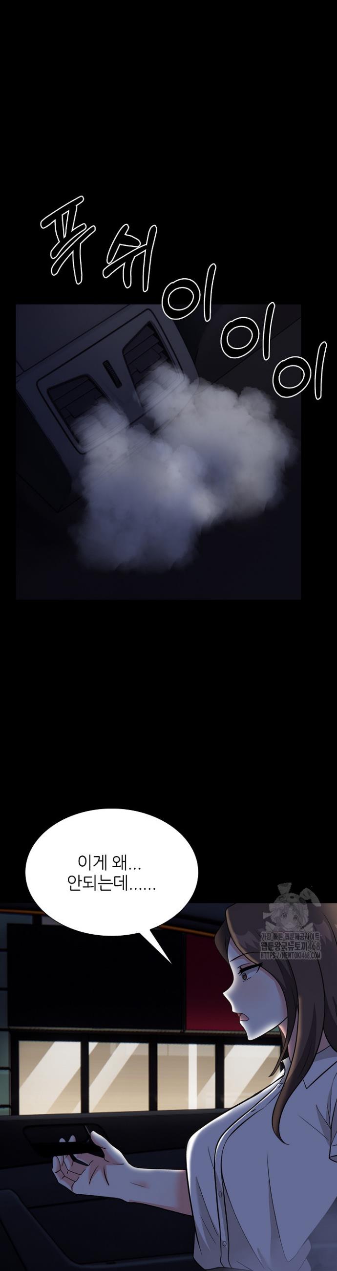 1743377901469k9jl4lj1m0e.jpg