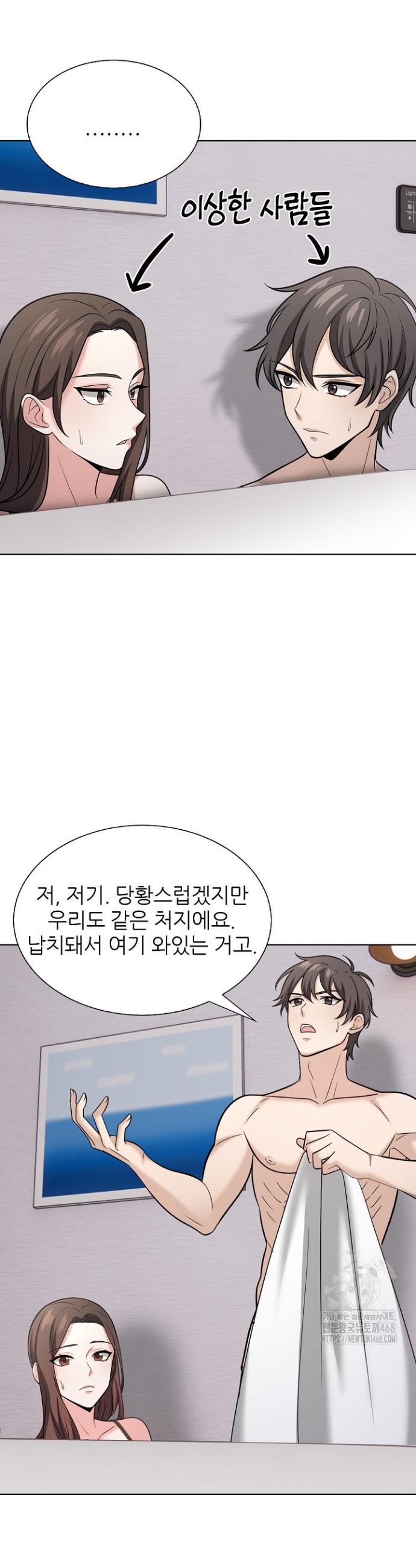 1743377925501xf2u9qmocn.jpg