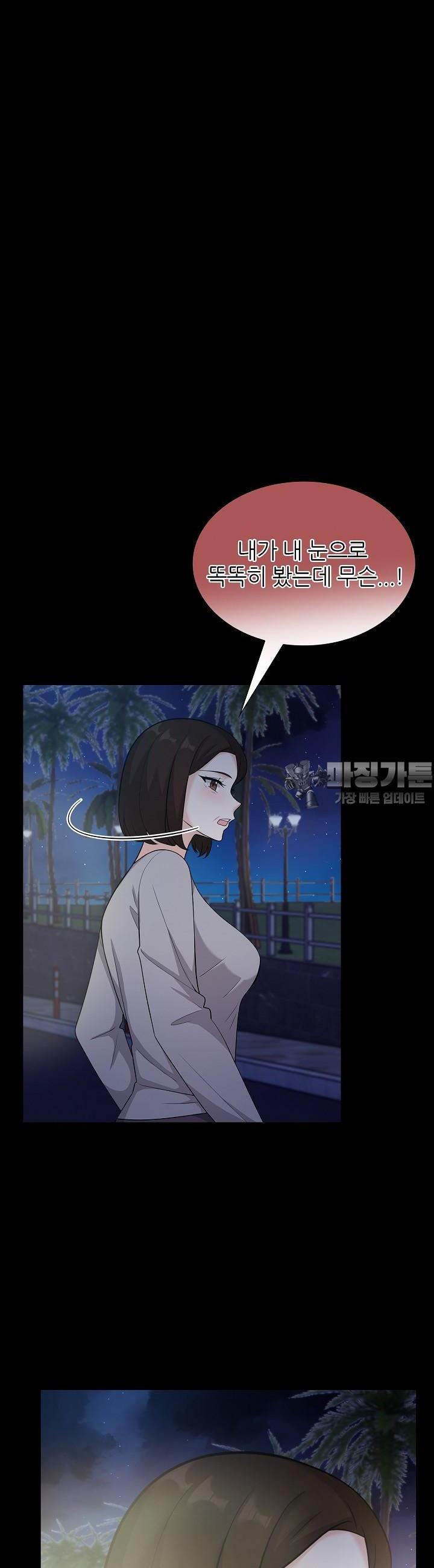 1743378042809cogvvhunan8.jpg