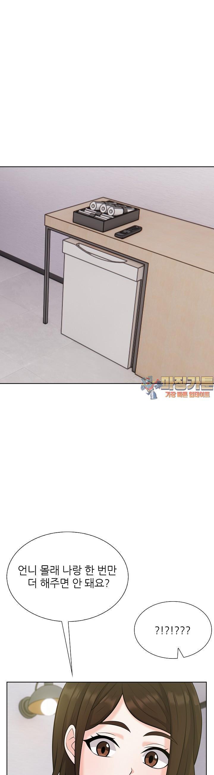 1743378059796rp8gz1zutjo.jpg