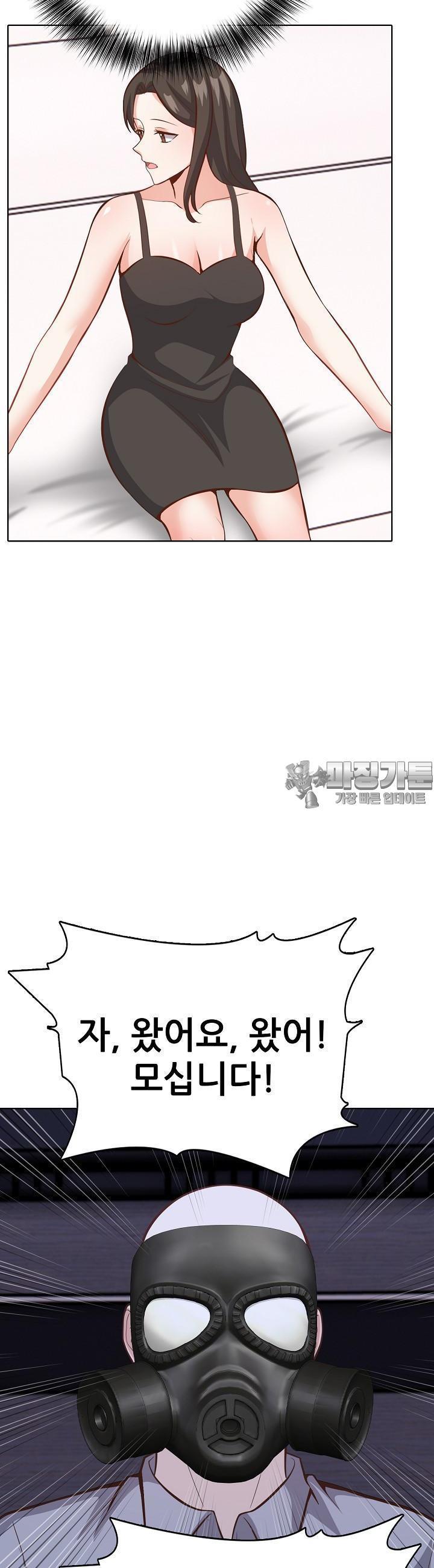 1743378099935uku0dp49jda.jpg