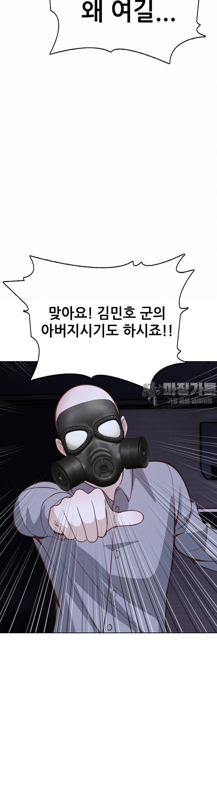 1743378101405ns9xp1mtbm.jpg