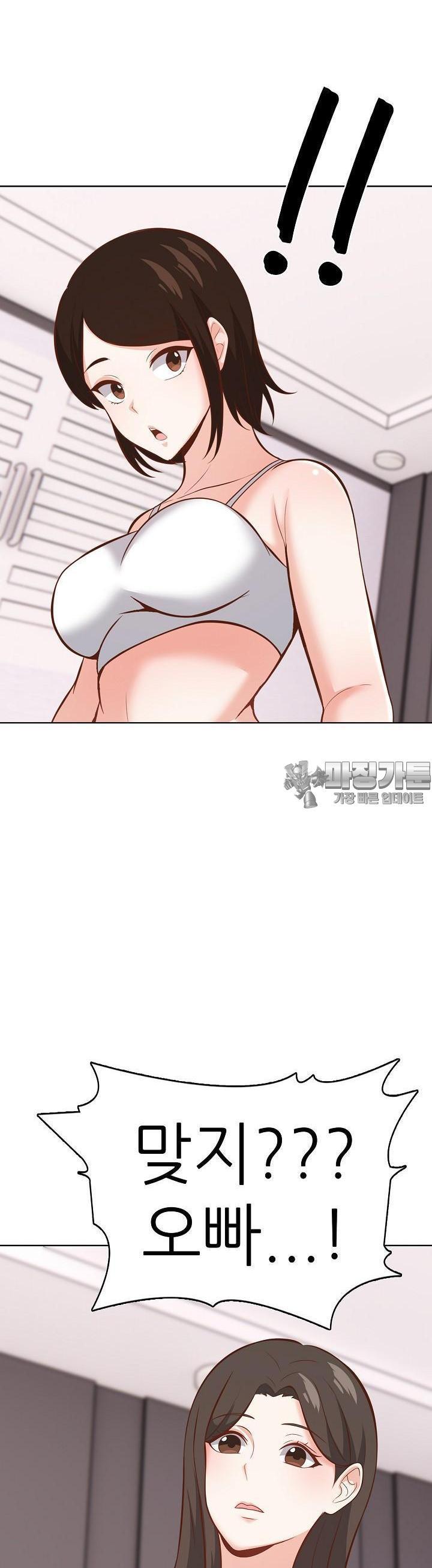 1743378102349kagbrtu7gtp.jpg