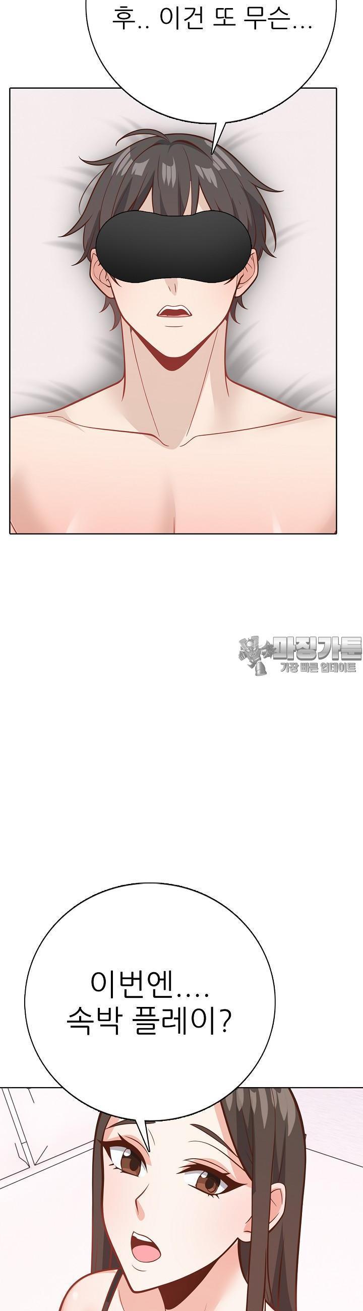 174337813137161lvmundrni.jpg