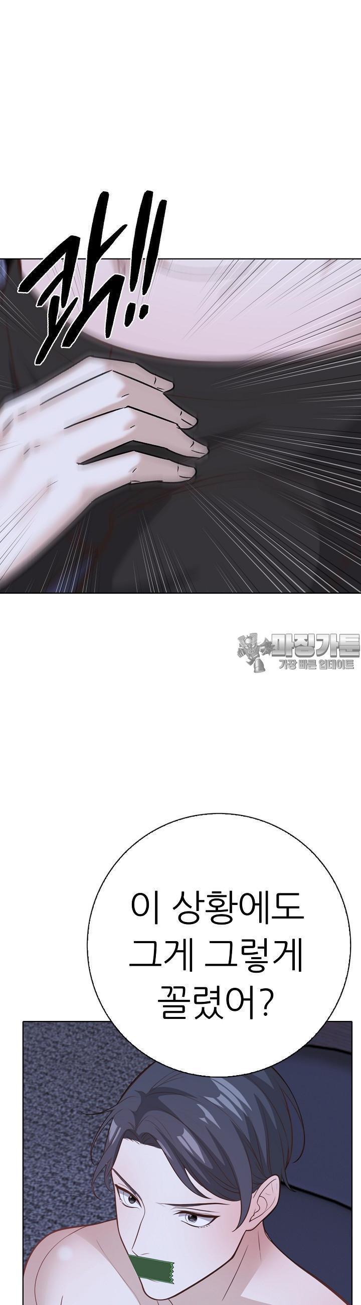 1743378169720ovwigc2amaa.jpg