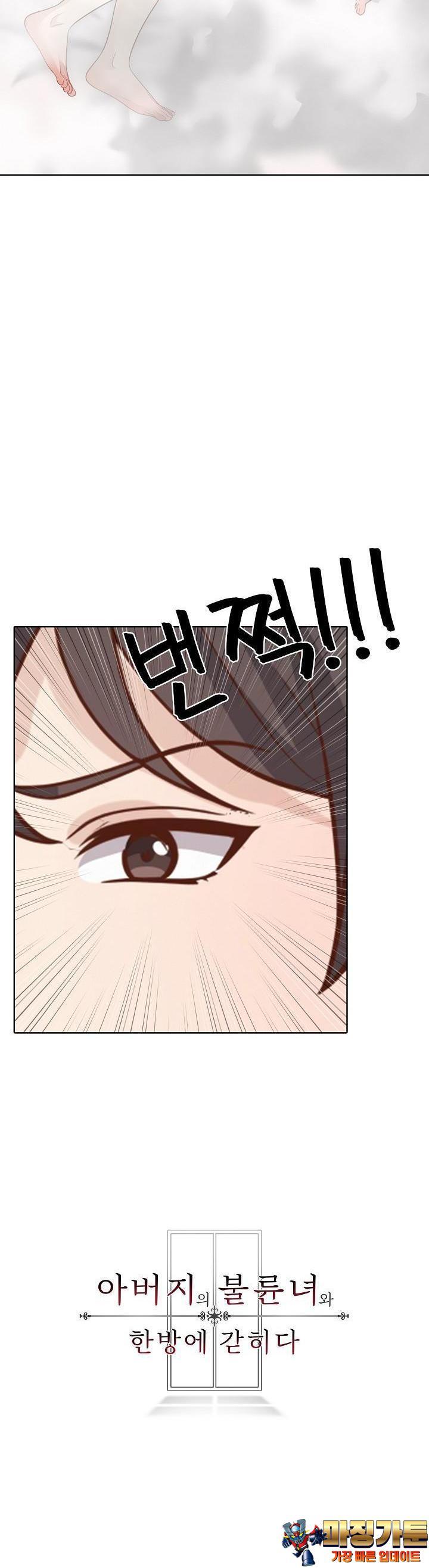 17433781715858qwkjktdjav.jpg