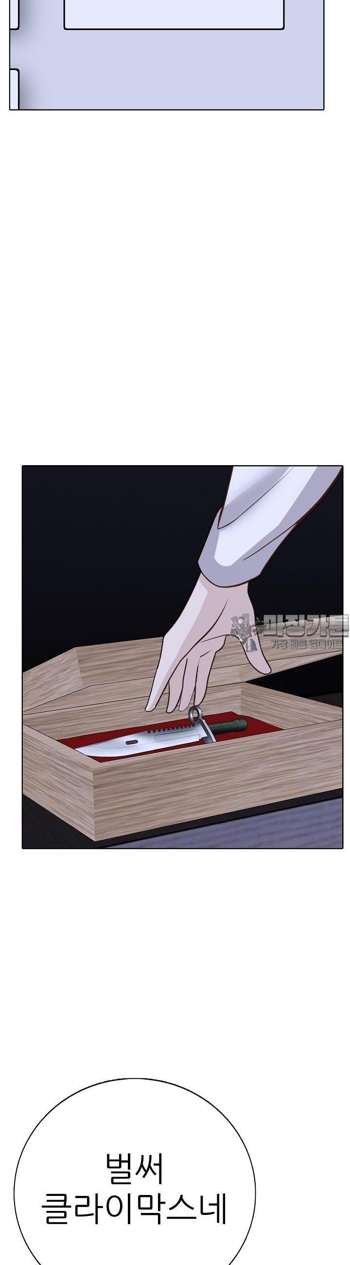 17433781807025470m9dxg2x.jpg