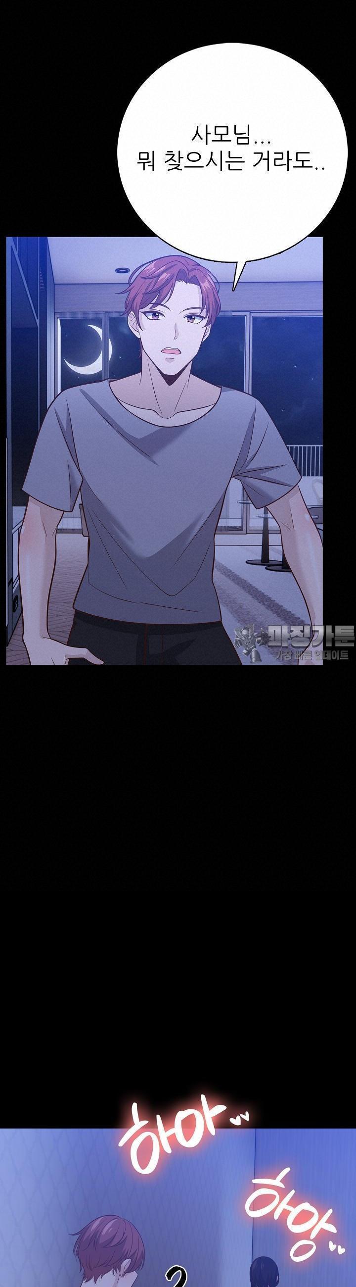 1743378184023dakt28rk9ns.jpg