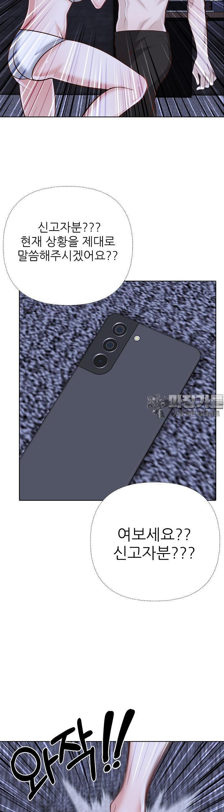 1743378226510kyw0d7cv268.jpg