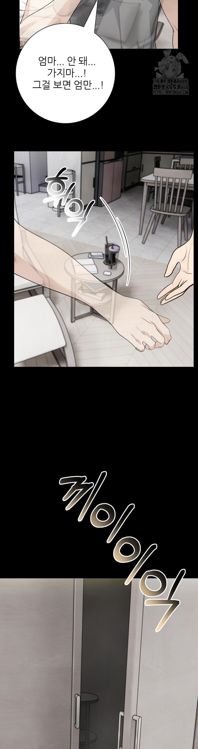 17433776835085xsjdchdp0d.jpg